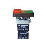 شاسی دوبل چراغدار طرح تله سامسونگ مدل XB2-BW8465