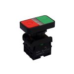 کلید دوبل استپ استارت چراغدار رعد - Image 2