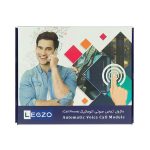 تک رله سیمکارتی لگزو با قابلیت مکالمه 2 طرفه مدل CP401 - Image 5