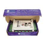 دستگاه SMS کنترلر لگزو مدل SC301 - Image 4