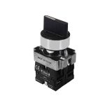 کلید فرمان دو طرفه فلزی هیمل