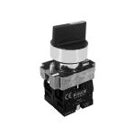 کلید فرمان فلزی دوطرفه استارتی هیمل - Image 2