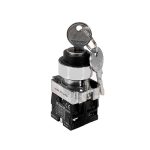 سوئیچ فرمان دو طرفه فلزی هیمل