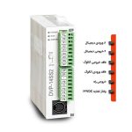 PLC دلتا مدل DVP14SS211R - Image 2