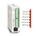 PLC دلتا مدل DVP14SS211T - Image 2