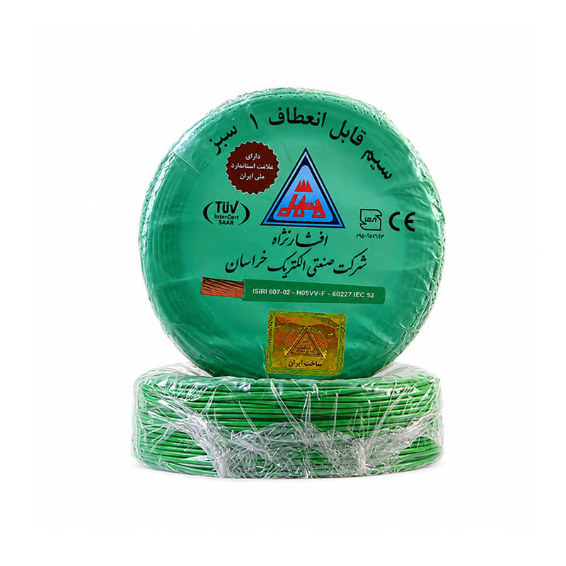 سیم افشان 1 در 1 خراسان افشارنژاد سیم افشان 1 در 1 خراسان افشارنژاد