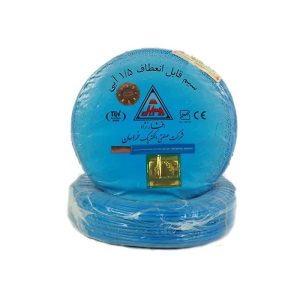 سیم افشان 1 در 1.5 خراسان افشارنژاد